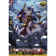 DZ-SS01/028EN Rogue Beast, Sunegosuri Common (C)