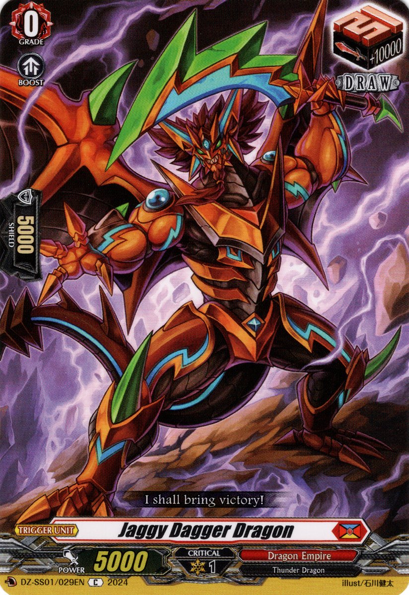 DZ-SS01/029EN Jaggy Dagger Dragon Common (C)