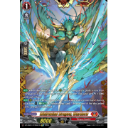 DZ-SS01/FFR02EN Whirlwind Dragon, Wardorn Double Frame Rare (FFR)