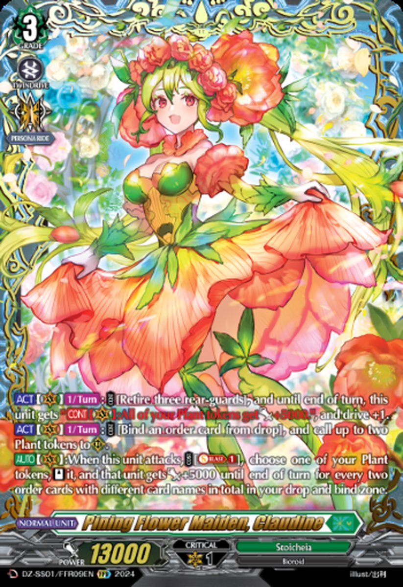 DZ-SS01/FFR09EN Pining Flower Maiden, Claudine Double Frame Rare (FFR)