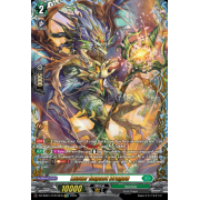 DZ-SS01/FFR10EN Luster Impact Dragon Double Frame Rare (FFR)