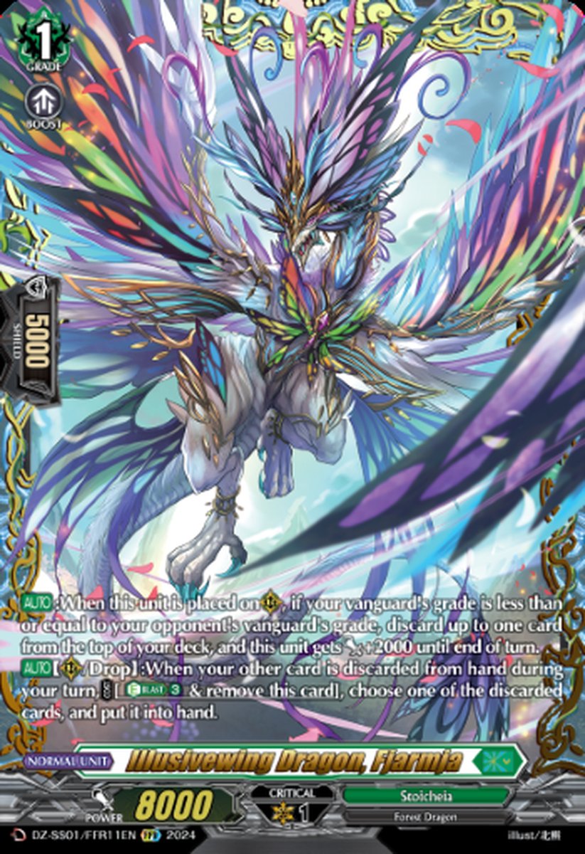 DZ-SS01/FFR11EN Illusivewing Dragon, Fjarmja Double Frame Rare (FFR)