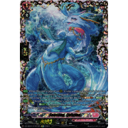 DZ-SS01/FFR13EN Seasong Dragon, Elestino Double Frame Rare (FFR)