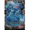 DZ-SS01/FFR13EN Seasong Dragon, Elestino Double Frame Rare (FFR)