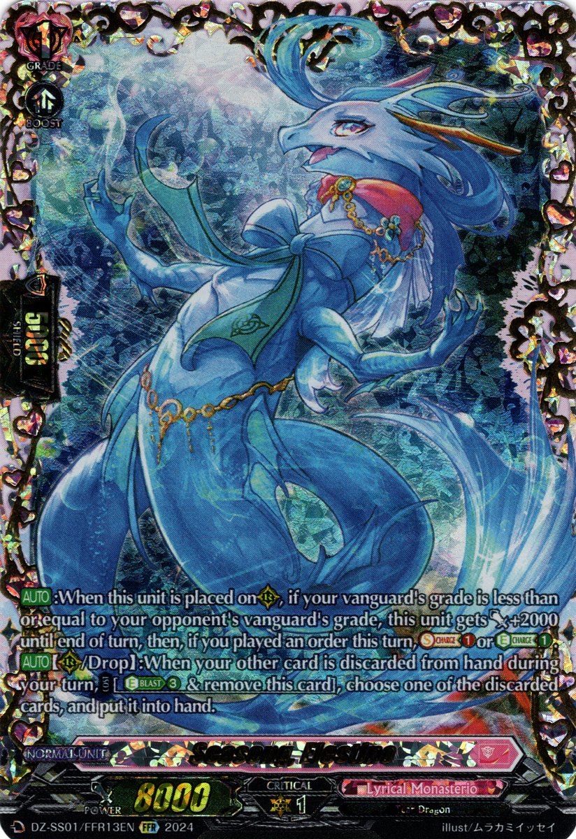 DZ-SS01/FFR13EN Seasong Dragon, Elestino Double Frame Rare (FFR)