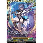 DZ-SS01/FFR17EN Azure Sky White Scale, Aspronia&Sapphira Double Frame Rare (FFR)