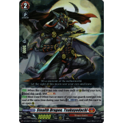 DZ-SS01/Re02EN Stealth Dragon, Tsukuyodachi Reprint (Re)