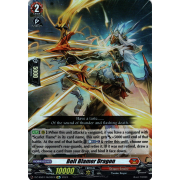 DZ-SS01/Re03EN Bolt Bremar Dragon Reprint (Re)