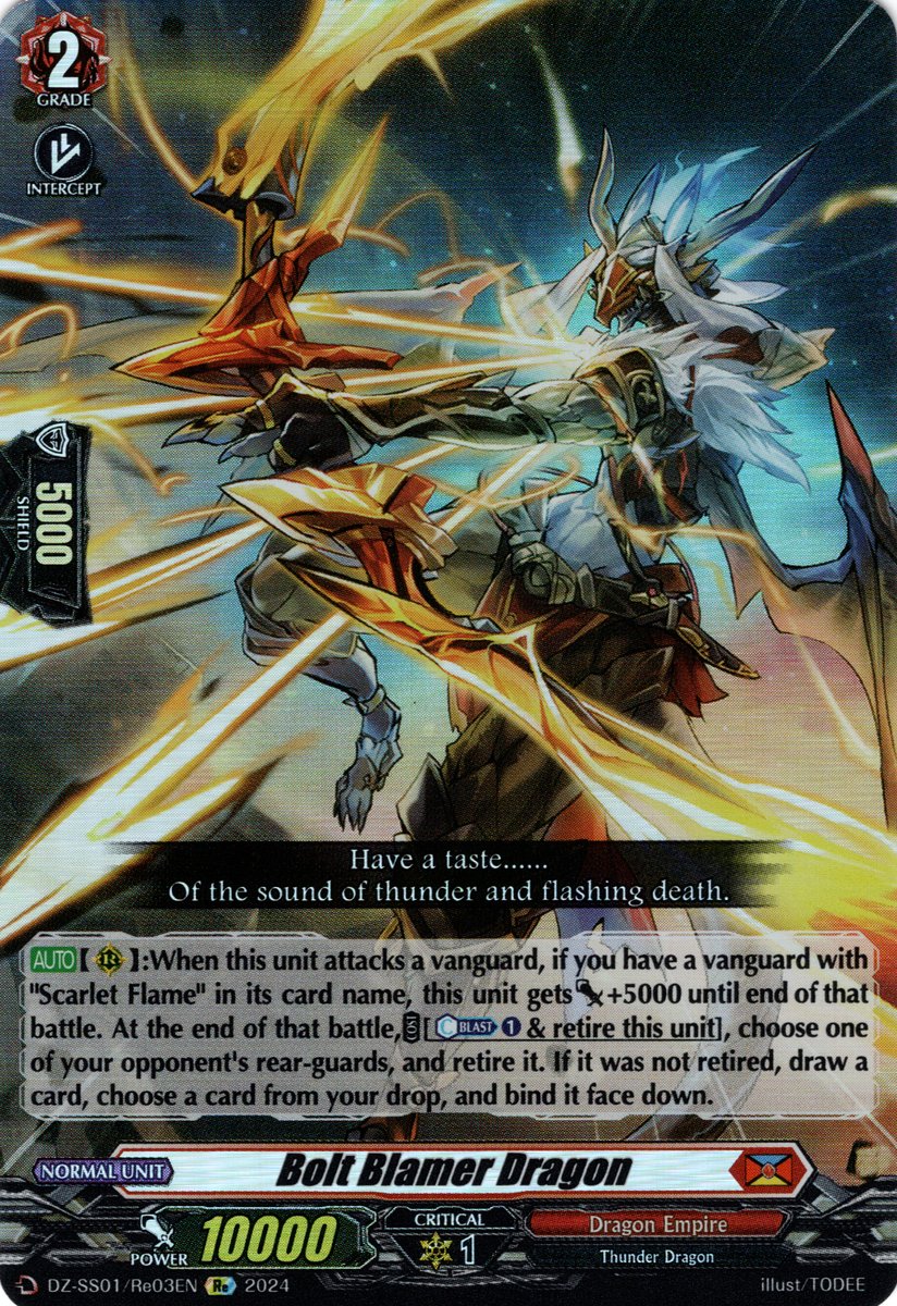 DZ-SS01/Re03EN Bolt Bremar Dragon Reprint (Re)