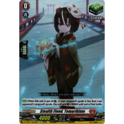 DZ-SS01/Re06EN Stealth Fiend, Temarihime Reprint (Re)