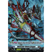 DZ-SS01/Re16EN Molecular Clause Dragon Reprint (Re)