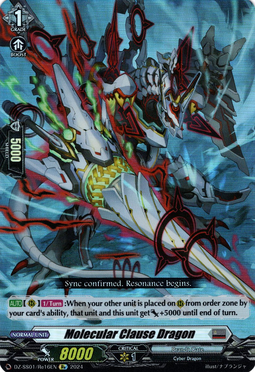 DZ-SS01/Re16EN Molecular Clause Dragon Reprint (Re)