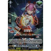 DZ-SS01/Re18EN Lady Healer of the Creaking World Reprint (Re)