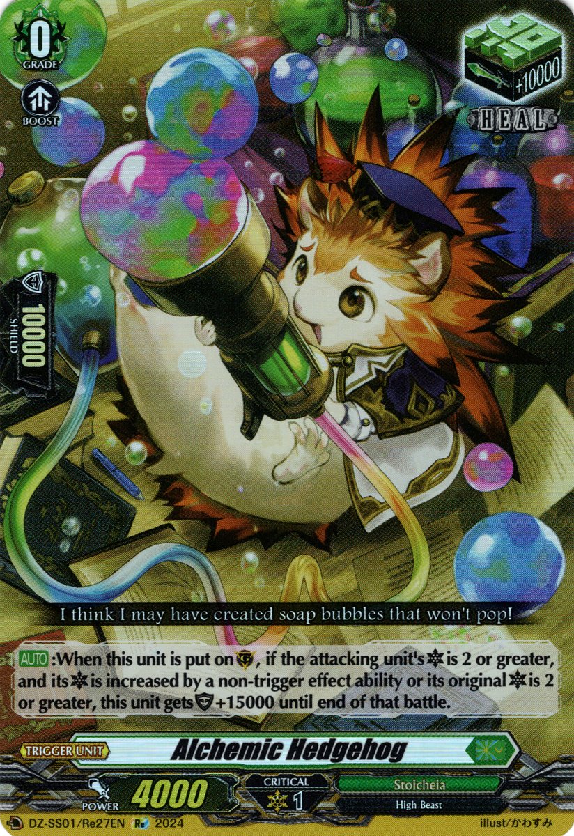 DZ-SS01/Re27EN Alchemic Hedgehog Reprint (Re)