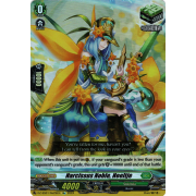 DZ-SS01/Re29EN Narcissus Noble, Neeltje Reprint (Re)