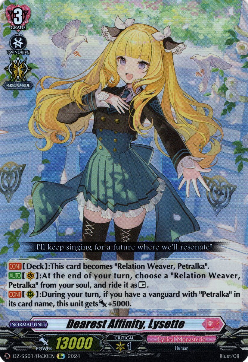 DZ-SS01/Re30EN Dearest Affinity, Lysette Reprint (Re)