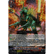 DZ-SS01/Re36EN Steel Baron Dragon, Spinomarquis Reprint Plus (Re+)