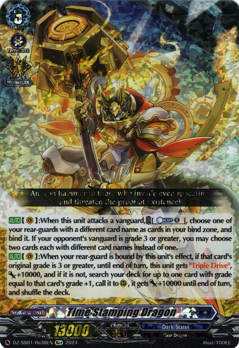 DZ-SS01/Re38EN Time Stamping Dragon Reprint Plus (Re+)