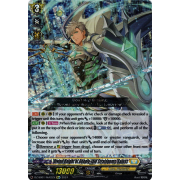 DZ-SS01/Re42EN Divine Knight of Deeply-laid Strategems, Sajess Reprint Plus (Re+)