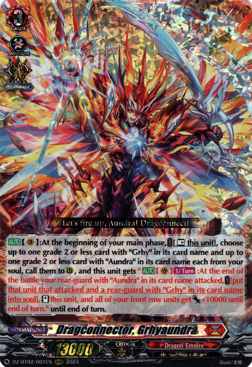 DZ-BT02/001EN Dragconnector, Grhyaundra Triple Rare (RRR)