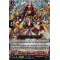 DZ-BT02/003EN Battle Monk of Raging Flames, Rokusei Triple Rare (RRR)