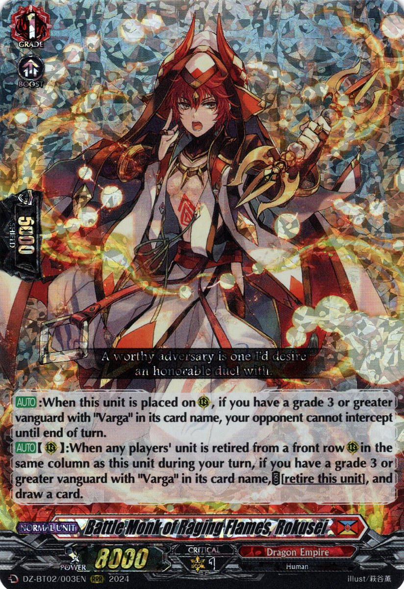 DZ-BT02/003EN Battle Monk of Raging Flames, Rokusei Triple Rare (RRR)