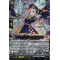 DZ-BT02/008EN Aurora Battle Princess, Corner Citrus Triple Rare (RRR)