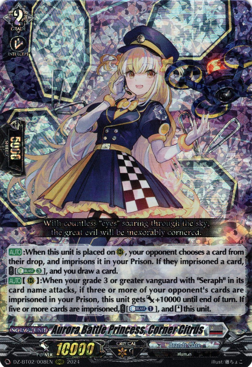 DZ-BT02/008EN Aurora Battle Princess, Corner Citrus Triple Rare (RRR)