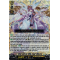 DZ-BT02/010EN Fated One of Time, Liael=Amorta Triple Rare (RRR)