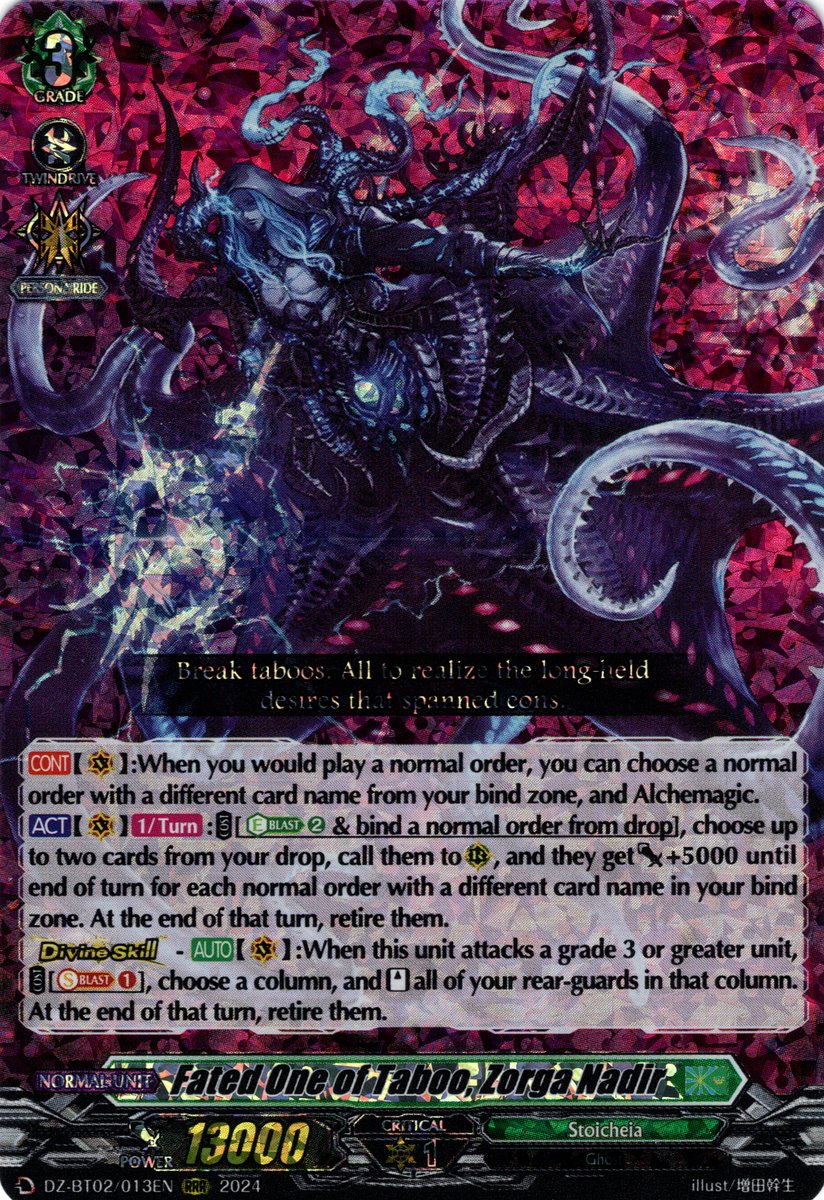 DZ-BT02/013EN Fated One of Taboo, Zorga Nadir Triple Rare (RRR)