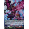 DZ-BT02/020EN Stealth Dragon, Enmou Double Rare (RR)