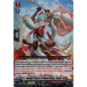 DZ-BT02/021EN Dancing Princess of Elegant Flames, Justina Double Rare (RR)