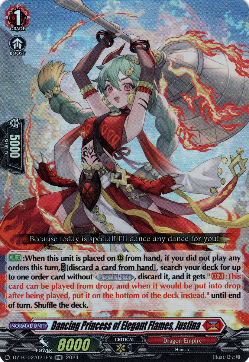 DZ-BT02/021EN Dancing Princess of Elegant Flames, Justina Double Rare (RR)