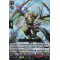 DZ-BT02/022EN Piercing Equip Dragon, Argneas Double Rare (RR)