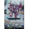 DZ-BT02/027EN Compassionate Mechanic Double Rare (RR)