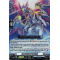 DZ-BT02/028EN Assemblead Dragon Double Rare (RR)