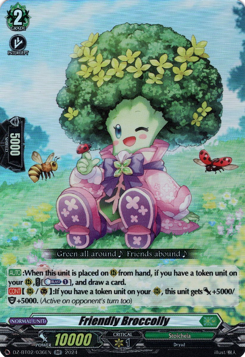 DZ-BT02/036EN Friendly Broccolly Double Rare (RR)