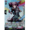 DZ-BT02/039EN Spray Art, Teela Double Rare (RR)