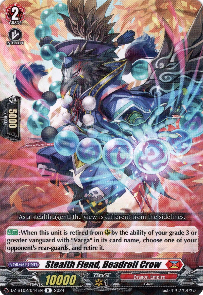 DZ-BT02/044EN Stealth Fiend, Beadroll Crow Rare (R)