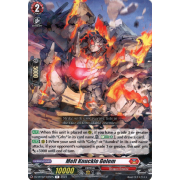 DZ-BT02/045EN Melt Knuckle Golem Rare (R)