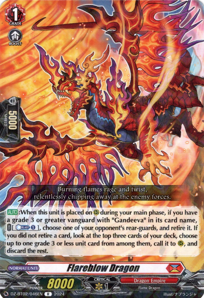 DZ-BT02/046EN Flareblow Dragon Rare (R)