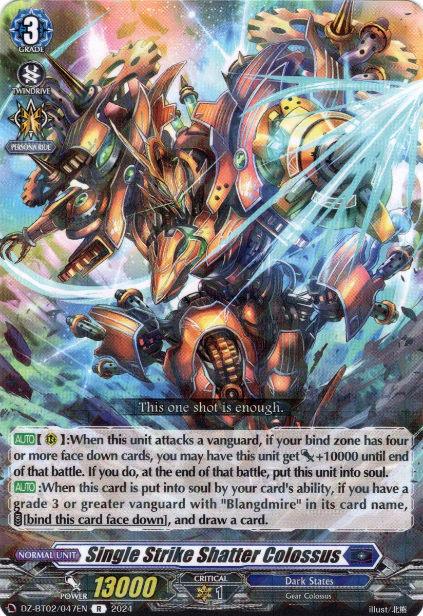 DZ-BT02/047EN Single Strike Shatter Colossus Rare (R)