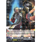 DZ-BT02/051EN Galactic B-Hero, Able Matyz Rare (R)