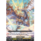 DZ-BT02/055EN Salvaar Dragon Rare (R)