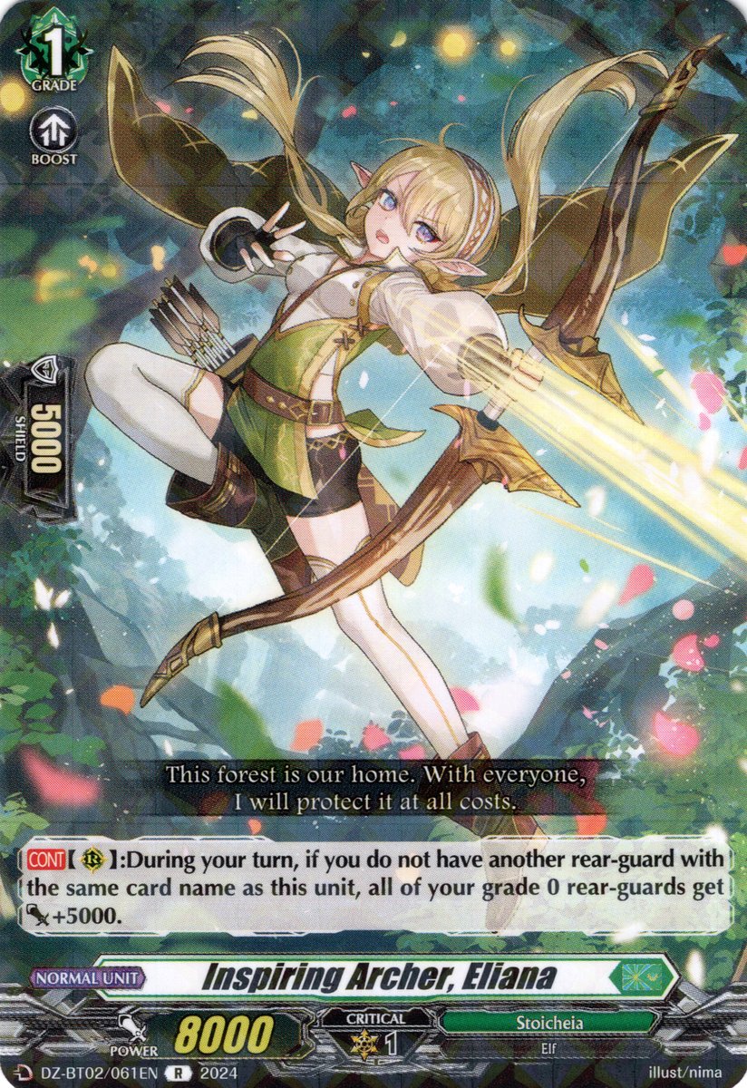 DZ-BT02/061EN Inspiring Archer, Eliana Rare (R)