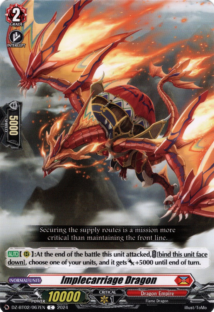 DZ-BT02/067EN Implecarriage Dragon Common (C)