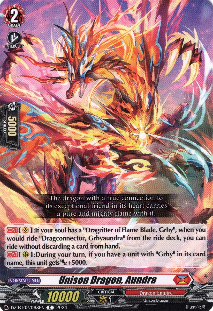 DZ-BT02/068EN Unison Dragon, Aundra Common (C)