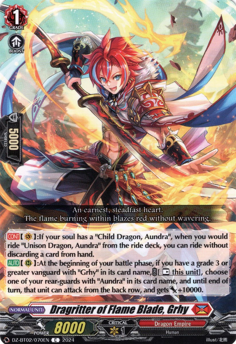 DZ-BT02/070EN Dragritter of Flame Blade, Grhy Common (C)