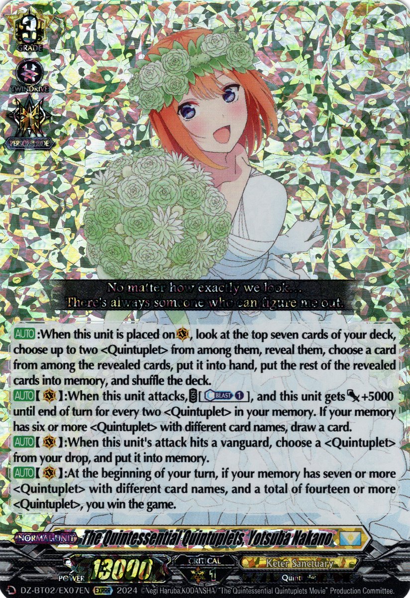 DZ-BT02/EX07EN The Quintessential Quintuplets, Yotsuba Nakano Edition Exclusive (EX)