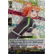 DZ-BT02/EX08EN Shining Smile, Yotsuba Nakano Edition Exclusive (EX)